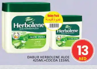 Al Madina DABUR Petroleum Jelly offer