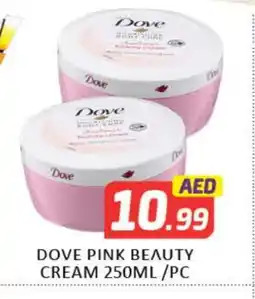 Mango Hypermarket LLC DOVE Face cream offer