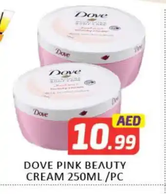 Mango Hypermarket LLC DOVE Face cream offer