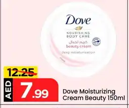 Mark & Save DOVE Body Lotion & Cream offer