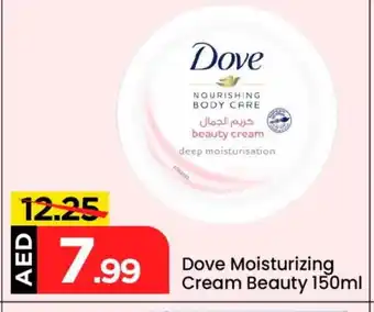 Mark & Save DOVE Body Lotion & Cream offer