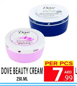 Day Star Department Store DOVE Body Lotion & Cream offer