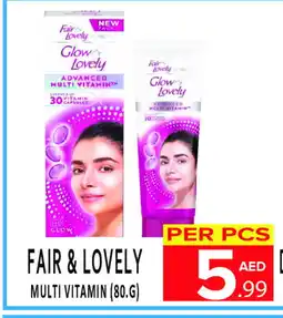 Day Star Department Store FAIR & LOVELY Face cream offer