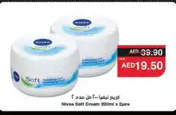 Spar Nivea Face cream offer