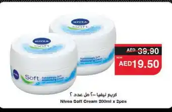 Spar Nivea Face cream offer
