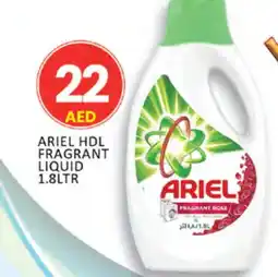 Al Madina ARIEL Detergent offer