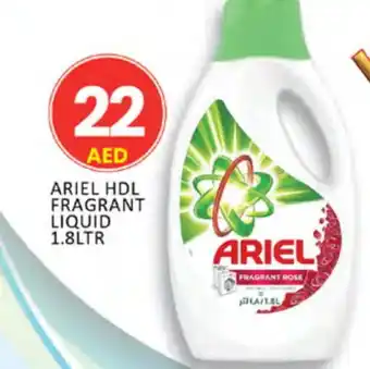 Al Madina ARIEL Detergent offer