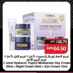 Spar loreal Face cream offer