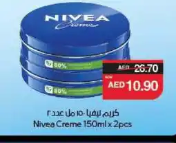 Spar Nivea Face cream offer