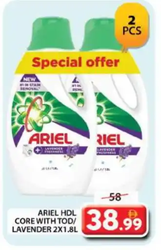 Grand Hyper Market ARIEL Detergent offer