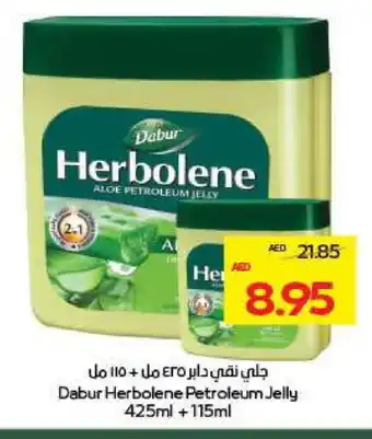 Megamart DABUR Petroleum Jelly offer