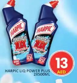 Al Madina HARPIC Bleach offer