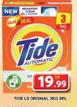 Grand Hyper Market TIDE Detergent offer