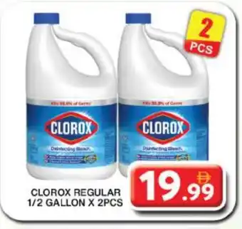 Grand Hyper Market CLOROX Bleach offer