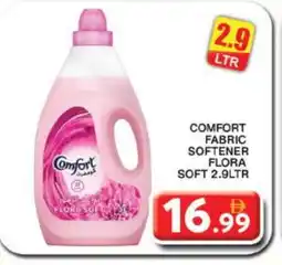 Grand Hyper Market COMFORT Softener offer