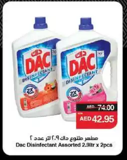 Spar DAC Disinfectant offer