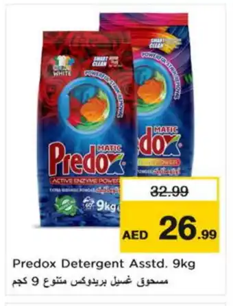 Nesto EXTRA WHITE Detergent offer