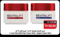 Spar loreal Face cream offer