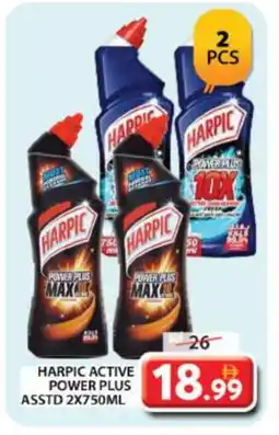 Grand Hyper Market HARPIC Toilet / Drain Cleaner offer