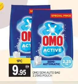 Talal Market OMO Detergent offer