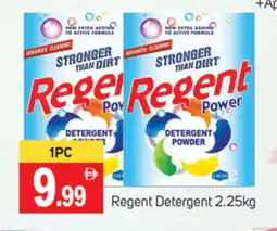 Talal Market REGENT Detergent offer