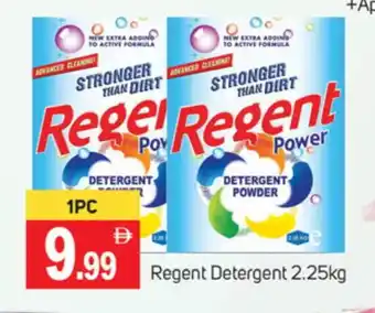 Talal Market REGENT Detergent offer