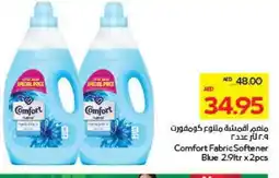 Megamart COMFORT Softener offer