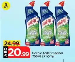 Mark & Save HARPIC Toilet / Drain Cleaner offer