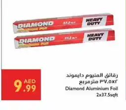 Istanbul Supermarket DIAMOND Aluminum Foil offer