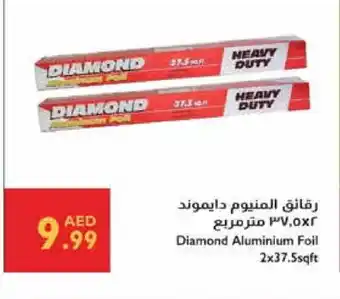 Istanbul Supermarket DIAMOND Aluminum Foil offer
