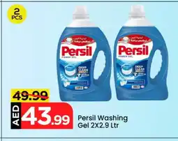 Mark & Save PERSIL Detergent offer