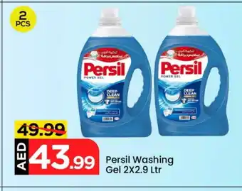 Mark & Save PERSIL Detergent offer