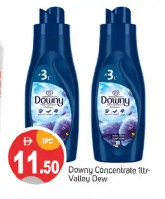 Talal Market DOWNY Softener offer