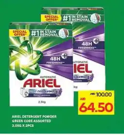 Megamart ARIEL Detergent offer