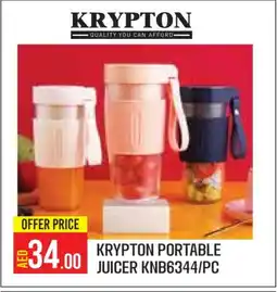 Baniyas Spike Hypermarket KRYPTON Juicer offer