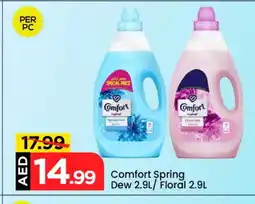 Mark & Save COMFORT Softener offer