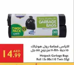 Istanbul Supermarket HOTPACK Garbage / Trash Bags offer