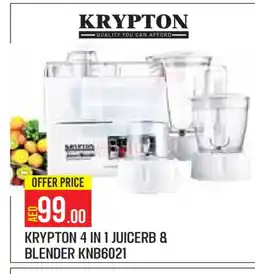 Baniyas Spike Hypermarket KRYPTON Mixer / Grinder offer