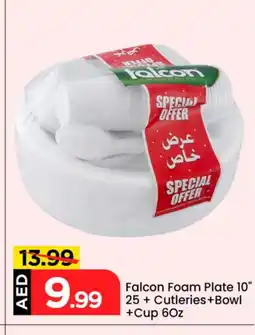 Mark & Save FALCON Cup offer