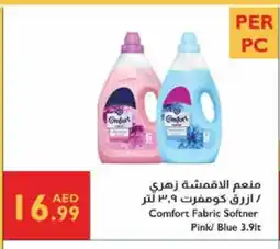 Istanbul Supermarket COMFORT Softener offer