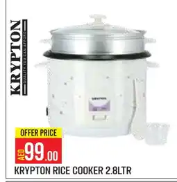 Baniyas Spike Hypermarket KRYPTON Rice Cooker offer
