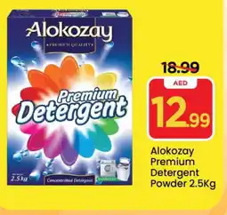 Mark & Save ALOKOZAY Detergent offer