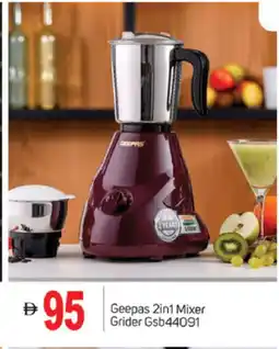 Talal Market GEEPAS Mixer / Grinder offer