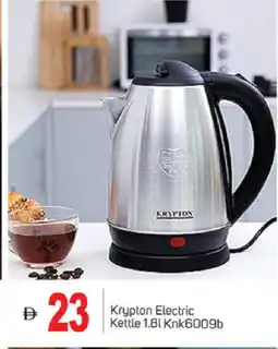 Talal Market KRYPTON Kettle offer