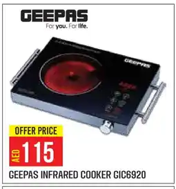 Baniyas Spike Hypermarket GEEPAS Infrared Cooker offer