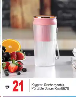 Talal Market KRYPTON Juicer offer