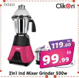 Al Madina Hypermarket CLIKON Mixer / Grinder offer