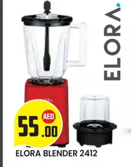 Baniyas Spike Hypermarket ELORA Mixer / Grinder offer
