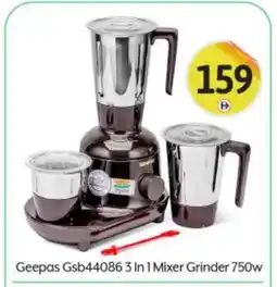 Bigmart GEEPAS Mixer / Grinder offer