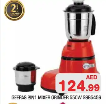 Baniyas Spike Hypermarket GEEPAS Mixer / Grinder offer